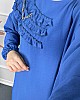 Fırfırlı Zincirli Tunik - Mavi