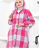 Oduncu Kaşe Kap - Pembe