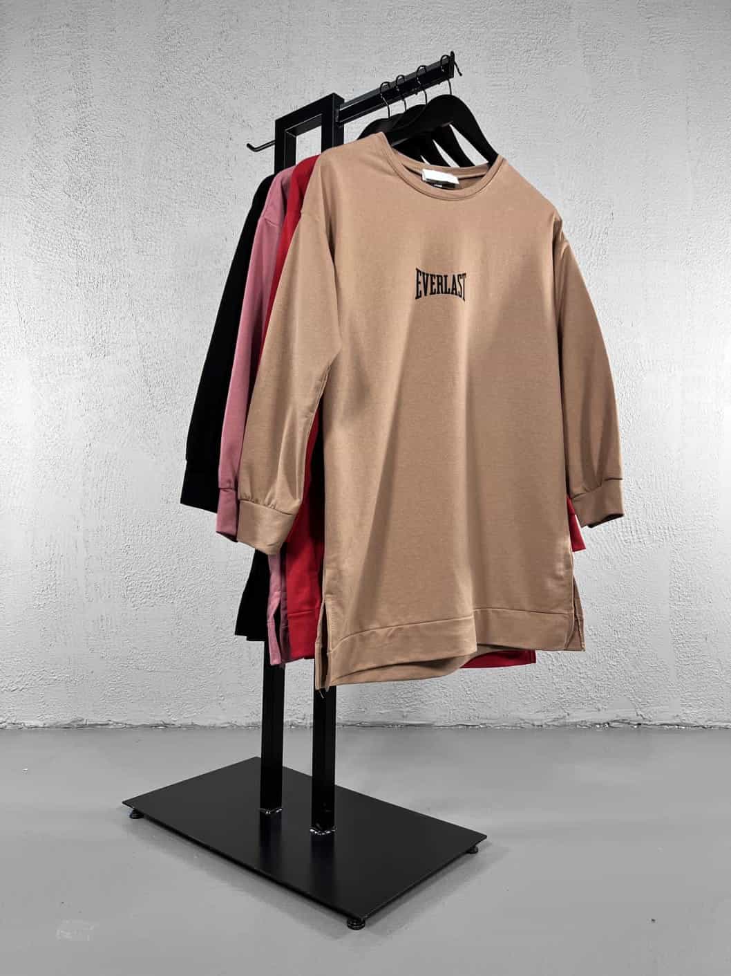 Everlast Baskılı Sweatshirt - Kahverengi