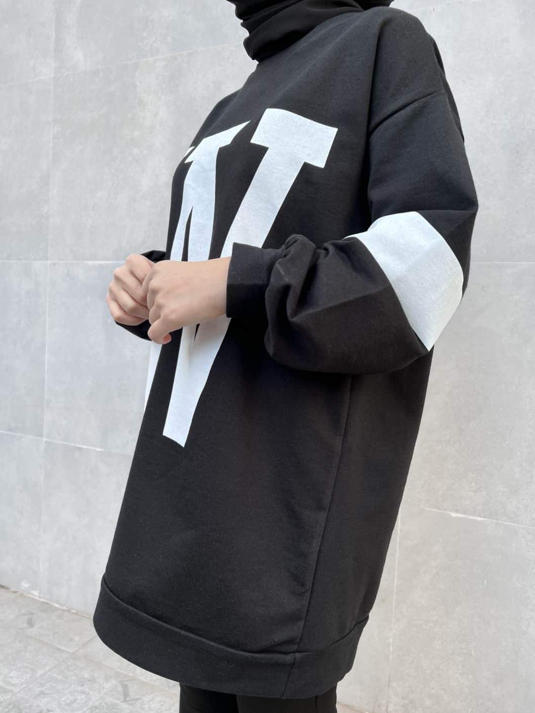 W Baskılı Sweatshirt - Siyah